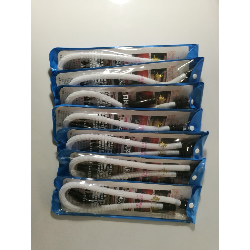สายเมโลเดียน พร้อมปากเป่า MELODEON
