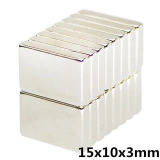 5ชิ้น แม่เหล็ก 15*10*3มิล สี่เหลี่ยม 15x10x3mm แม่เหล็กแรงสู…