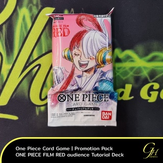 One Piece Card Game [Promo-FILMRED] ONE PIECE FILM RED audience Tutorial Deck