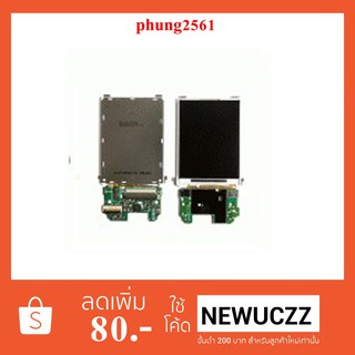 จอ LCD.Samsung U600(ชุด)