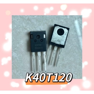 K40T120  สินค้ามีสต็อก พร้อมส่ง