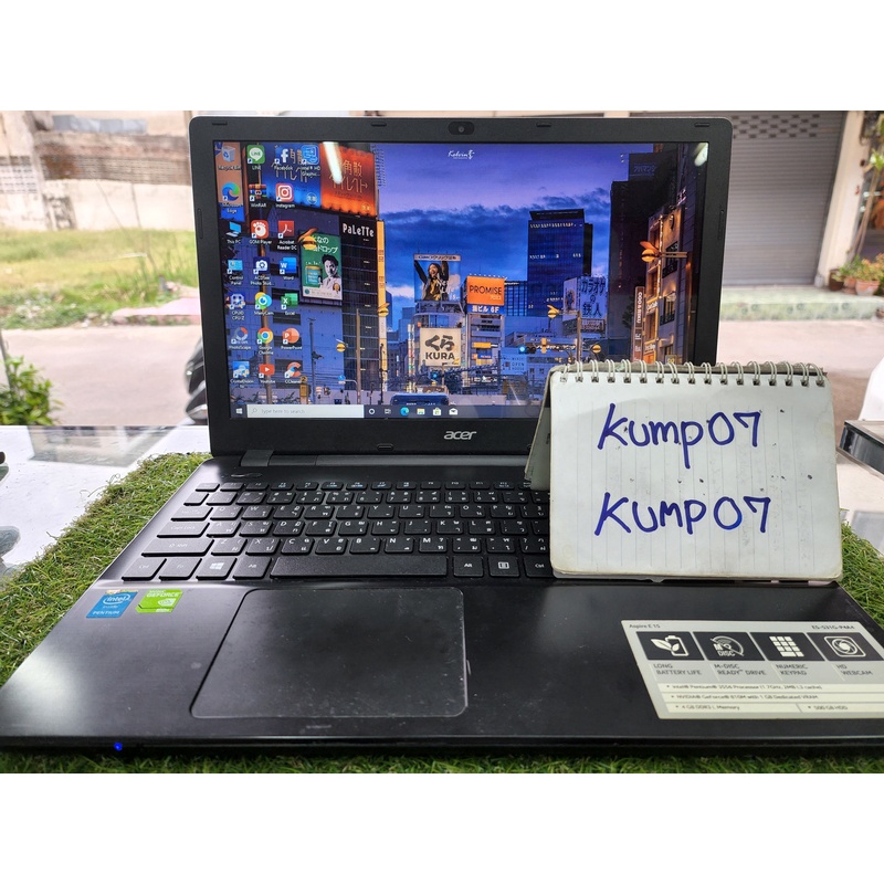 ขาย Notebook Acer Aspire E5-531G จอ 15 นิ้ว Pentium 3556U RAM 4 HDD 500 มือ2 สภาพดี แบตเก็บไฟ 4900 บ