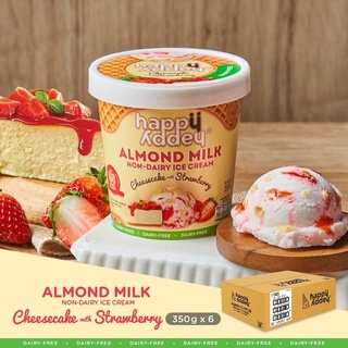 ไอศกรีมนมอัลมอนด์ สูตรชีสเค้กสตรอเบอร์รี 350g x 6 Cups (Strawberry Cheesecake Vegan Ice Cream)