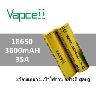 Vapcell 18650 3600mAh รุ่นยอดฮิต 2ก้อน ของแท้💯