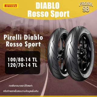 Pirelli Diablo Rosso Sport Set 100/80-14 , 120/70-14 ยางนอกสำหรับรถมอเตอร์ไซด์ : PCX