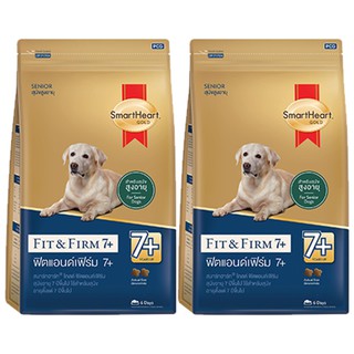 Smartheart Gold Fit &amp; Firm 7+ [3kg x2] สมาร์ทฮาร์ท โกลด์ สูตรฟิตแอนด์เฟิร์ม สำหรับสุนัขสูงอายุตั้งแต่ 7+ปี