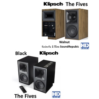 Klipsch The Fives Powered Speaker