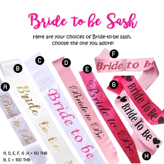 BRIDE TO BE Sash (สายสะพายเจ้าสาว)