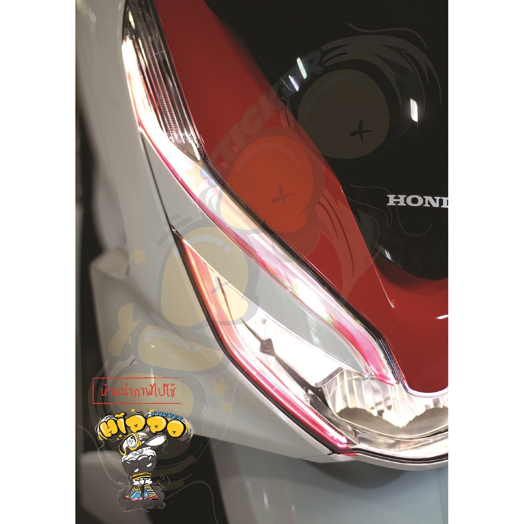ฟิล์มไฟหรี่ pcx สีแดง 2018-2020