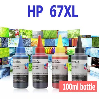 hp 67 หมึก hp67 ดำ hp67xl หมึกรีฟิลใช้ได้กับ hp 1225 2732 2752 2755 4140 4152 4155 4158 6052 6055 6058 6075 6452 6458