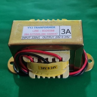 หม้อแปลง INPUT 220VAC OUTPUT 24-0-24VAC 3A