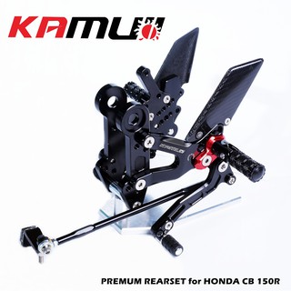 เกียร์โยง Kamui honda CB-150R