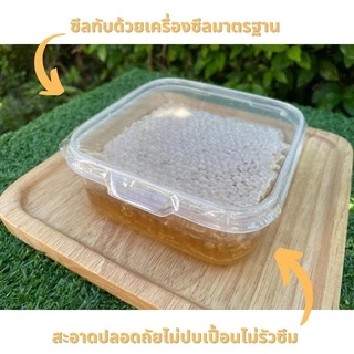 รวงผึ้งขนาด 200 กรัม มี [อย.] และ [GAP] รวงน้ำผึ้งสดธรรมชาติ 100% (HoneyComb) กุนทนฟาร์ม
