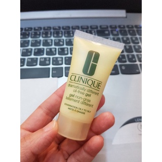 Clinique Dramatically Different Moisturizing Gel 30ml มอยเจอร์ไรเซอร์เนื้อเจลนุ่มนวลปราศจากน้ำมัน ซึมเข้าสู่ผิวได้ง่าย