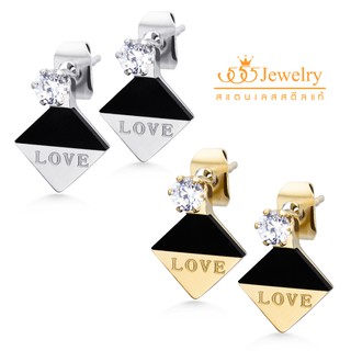 555jewelry ต่างหูสตั๊ดสแตนเลสแบบ 2 in 1 ประดับเพชร CZ สลักคำว่า Love รุ่น MNC-ER897 - ต่างหูผู้หญิง ต่างหูแฟชั่น (ER11)