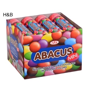 🔥ราคาพิเศษ🔥อบาคัส(Abacus) มินิ ช็อกโกแลตเม็ด ( เเพ็ค 12 เเท่ง)✅