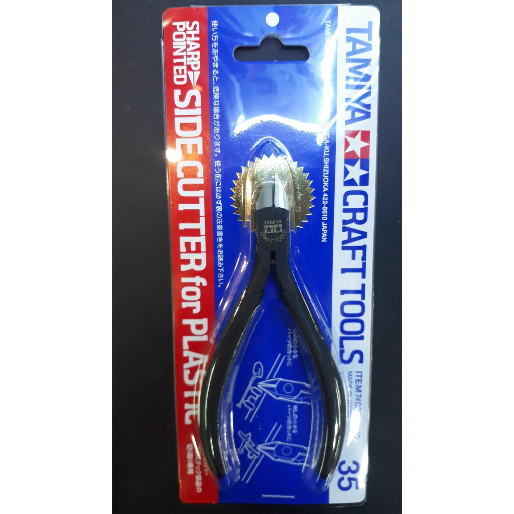 ***ยอดนิยม*** Tamiya Sharp Point Side Cutter คีมเทพในตำนาน 74035