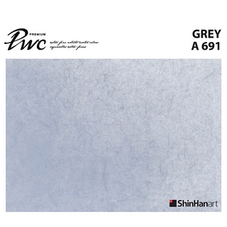 ShinHan PWC 691 A Grey 15ml (S1214151-0691) / สีน้ำเกรด Premium Artist 15ml 691 แบรนด์ ShinHan ประเทศเกาหลี