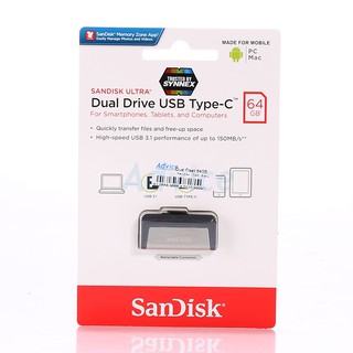 Dual Drive Type-C 64GB Sandisk G46 (Black)