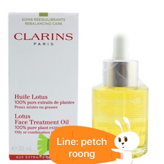   Clarins  Lotus Face Treatment Oil 30 ML