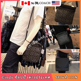 COACHของแท้100%/กระเป๋าสะพายชาย /กระเป๋าธุรกิจ /กระเป๋า messenger ผู้ชาย /กระเป๋าสะพายผู้ชายหนังแท้ / กระเป๋าสะพายแฟชั่น