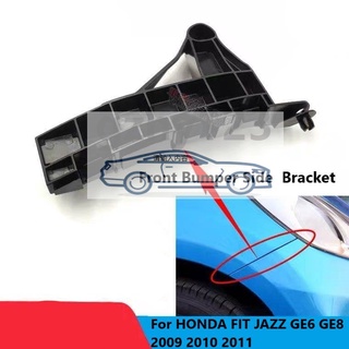 ตัวยึดกันชนหน้า ด้านข้าง สําหรับ HONDA FIT JAZZ GE6 GE8 2009 2010 2011 ชิ้นส่วนเลขที่:71198-TG0-T01 71193-TG0-T01