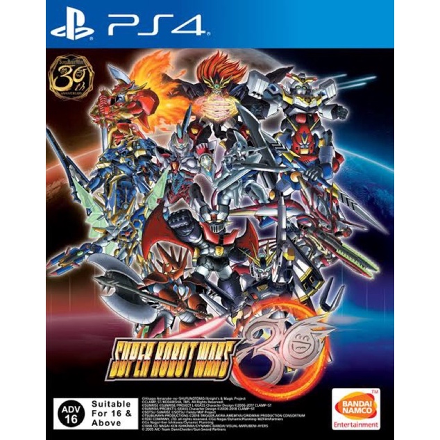 Super Robot Wars Z ถูกที่สุด พร้อมโปรโมชั่น ต.ค. 2022|BigGoเช็คราคาง่ายๆ