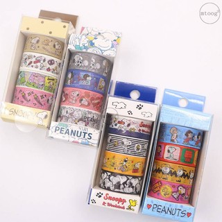 SNOOPY Decoration Tapeเทปตบแต่ง SNOOPY