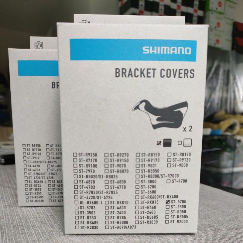 ยางหุ้มมือเกียร์ SHIMANO 105  ST-5700