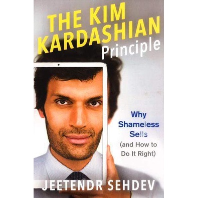 (BX) Kim Kardashian Principle