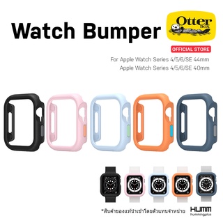 เคส  OtterBox Bumper สำหรับ Apple Watch 6/SE/5/4 (40mm&amp;44mm)