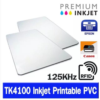 125KHz Printable PVC RFID Smart ID Blank Card With TK4100/EM4100 Chip For Epson / Canon Inkjet Printer