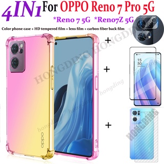 สําหรับ OPPO Reno 7 Pro 5G / Reno 7 5G / Reno 7Z 5G เคส พร้อมฟิล์มกระจกนิรภัย สี นิ่ม + ฟิล์มเลนส์ + กระจกนิรภัยกันรอยหน้าจอ + ฟิล์มด้านหลัง คาร์บอนไฟเบอร์