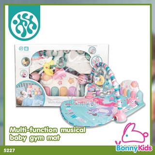 (5227) Multi-function Musical Baby Gym Mat โมบายเพลยิมสำหรับเด็กเล็ก