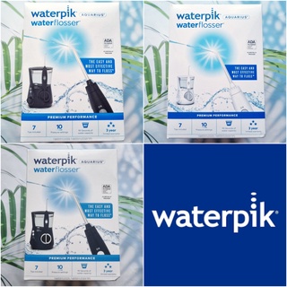 เครื่องฉีดพ่นน้ำทำความสะอาดฟัน ไหมขัดฟันพลังน้ำ Aquarius Water Flosser (Waterpik®) Waterflosser