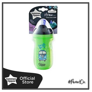 Tommee Tippee Active Flip Up 260ml (12m+) - Green