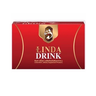 น้ำชงลินดา LINDA ลินดาดริ้งค์ แบบชง10ซอง lindadrink