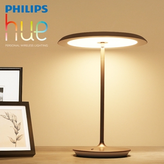 Philips โคมไฟตั้งโต๊ะ LED Hue โคมไฟสร้างสรรค์โคมไฟข้างเตียง