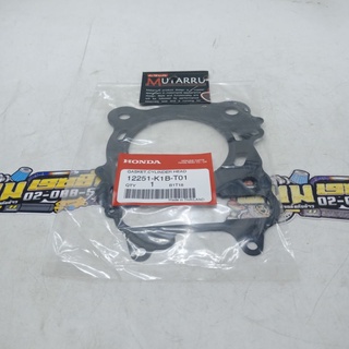 ประเก็นฝาสูบ (HONDA) แท้ รุ่น : FORZA-350 (รหัส 12251-K1B-T01)