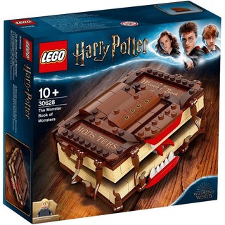 Lego Harry Potter 30628 The Monster Book of Monsters ของแท้ พร้อมส่ง