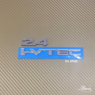 โลโก้ 2.4 + i-VTEC ติดท้าย Honda ชุด 2 ชิ้น