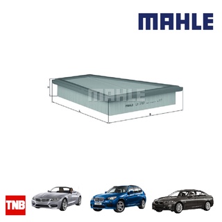 MAHLE กรองอากาศ BMW เครื่อง N20 5Series F10 X1 E84 Z4 E89 LX 2787 13717582908