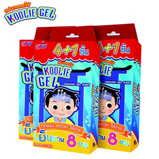 Koolie Gel ซื้อ 4 ซอง แถม 1 ซอง (แผ่นแปะลดไข้ ใช้ครั้งเดียวทิ้ง ) 1 แผ่น/1 ซอง สะดวกในการใช้งาน และพกพา