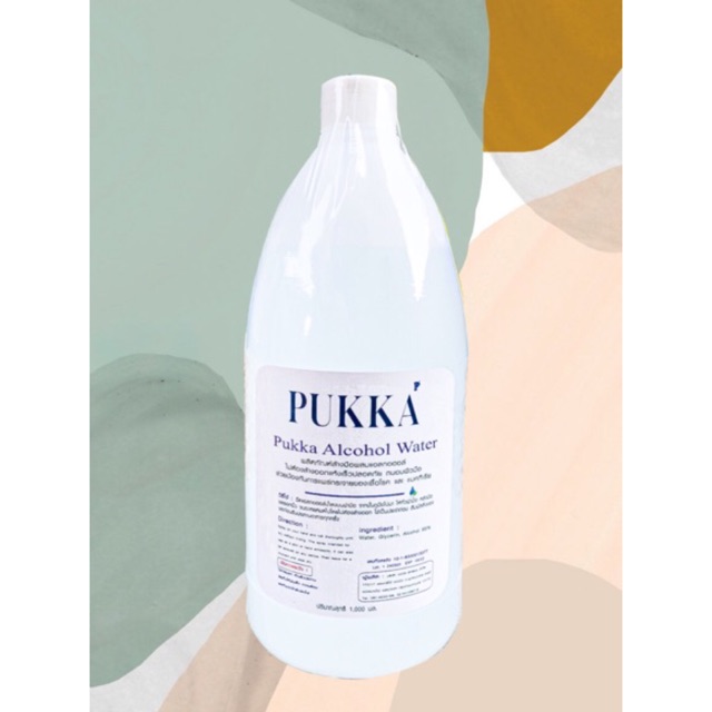 PUKKA ALCOHOL WATER (แอลกอฮอล์สูตรน้ำ) 🔥พร้อมส่ง🔥