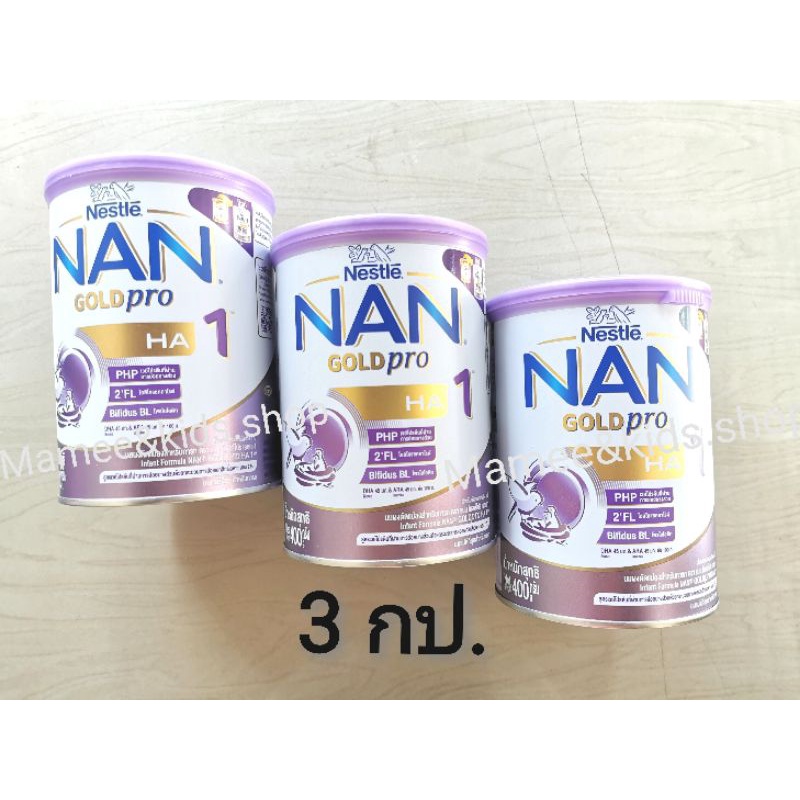 ***3 กป*** Nan HA​ Optipro​ HA​ สูตร1​  ขนาด​ 400​ กรัม​ -​ Nan​ HA​ แนน​ ออฟติโปร​ เอชเอ1