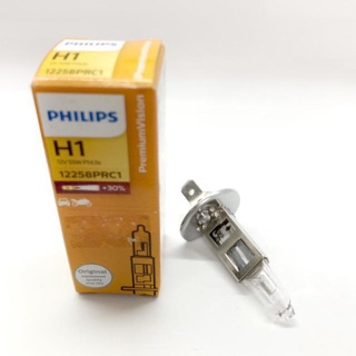 หลอดไฟ Phillips H1 55w