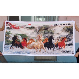 (มี 21 ลาย) ครอสติชพิมพ์ลาย ม้า แปดอาชา ภาพมงคล สัญลักษณ์แห่งความสำเร็จ (Eight horse Cross stitch kit)