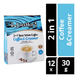 2in1 ipoh white coffee : coffee&cream