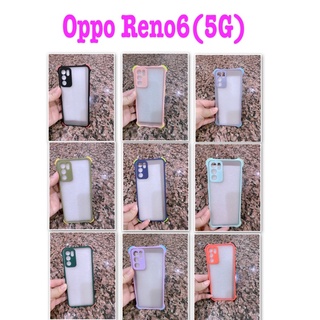 case หลังขุ่นขอบสีกันกล้องกันกระแทกรุ่น ใหม่Oppo Reno6(5G)