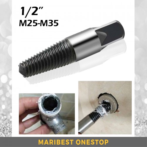 ½ท่อ Damages Screw Extractor สกรูหัก Bolt Screw Remover